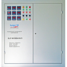 Стабилизатор напряжения "Solpi-M" SLP-M 500kVA/3 (F)